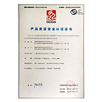 广州操逼>
                                      
                                        <span>推特白虎白丝自慰在线观看产品质量安全认证证书</span>
                                    </a> 
                                    
                                </li>
                                
                                                                
		<li>
                                    <a href=